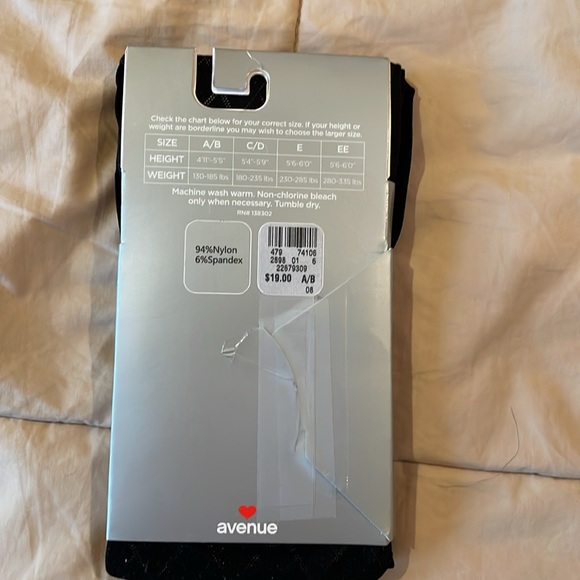 Tights - Picture 2 of 2